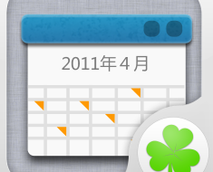 wallpaper-1689754