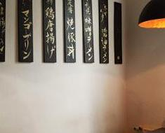wallpaper-1689754
