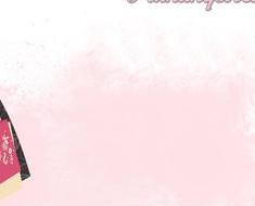 wallpaper-1689754