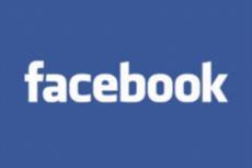 Facebook "Fan" Seiten mit neuem Design.