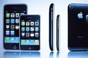 iPhone 5 mit 4 Zoll Display?
