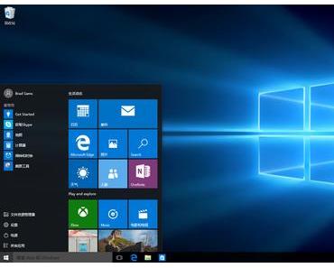 Und täglich grüßt die Windows 10-Preview…