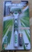 Produkttest Gilette MACH 3 Sensitive