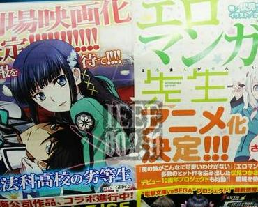 „The Irregular at Magic High School“ – Anime Movie angekündigt