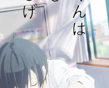 „Tanaka-kun wa Itsumo Kedaruge“ –  2 TV-Spots stellen Opening Song vor