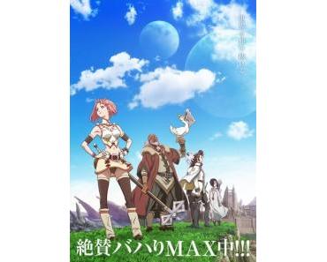 „Rage of Bahamut: Virgin Soul“ – erstes Promovideo vorgestellt