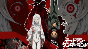 Deadman Wonderland (Anime)