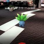 „Pokémon GO“ – Neue Screenshots veröffentlicht