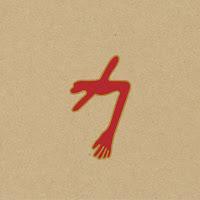 Swans: Kein Ende, nirgends