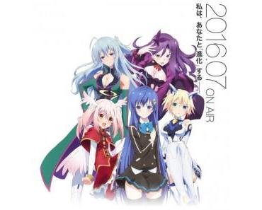 „Ange Vierge“ – Promovideo stellt Opening-Theme-Song vor