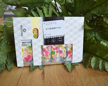 Rose Flower Nail Wraps*