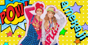 Amekaji Gyaru – Pseudo-Amerikanischer Fashiontrend
