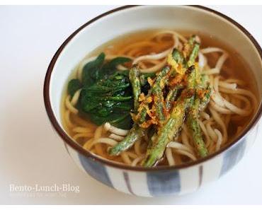 Rezept: Schnelle Udon-Nudelsuppe