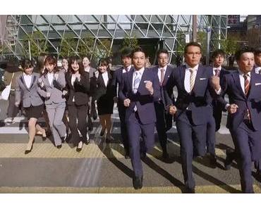 Mucke-Mix #68: World Order / Trementino / The Away Days / Kawehi / Michael Kiwanuka / Dellé