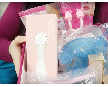 WTF?!  Verrückte Beauty Gadgets aus Asien | VIDEO!