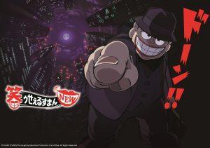 wallpaper-1689754