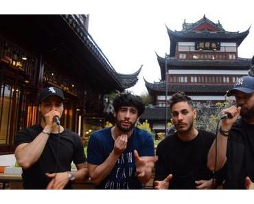 Chinese Instrumental Beatbox