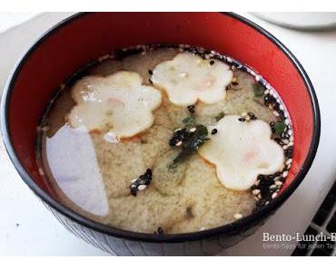 Rezept: Miso-Maru / Miso-Dama, selbstgemachte Instant-Miso-Suppe