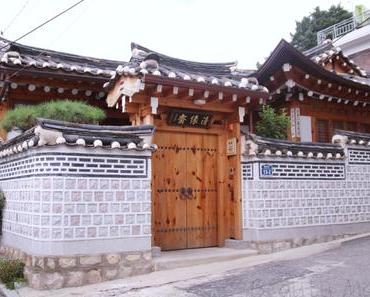 Cheong Yeon Jae Hanok Hotel Seoul