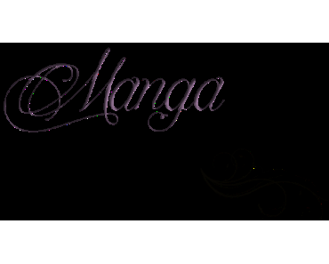 [Mangamonat] August '17