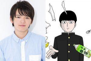 Mob Psycho 100 bekommt ein Live-Action Drama