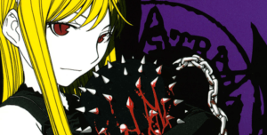 Neue Manga-Serie zu »Princess Resurrection«