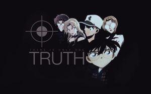 wallpaper-1689754