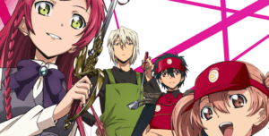 „The Devil is a Part-Timer“ erscheint als Gesamtbox