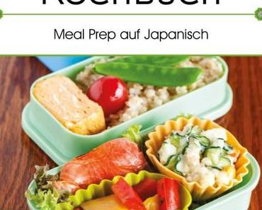 Kochbuch: Das Bento-Box Kochbuch | Makiko Itoh