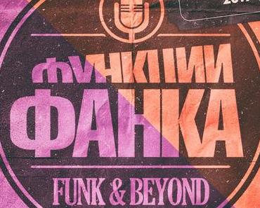 Funk and Beyond Podcast – The Best from 2019 mit 84 Titeln und 4,5h Spielzeit! – free download