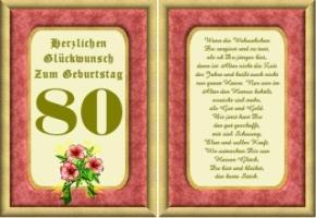 wallpaper-1689754
