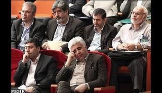 Fotos aus dem Iran (#15)