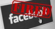 Entlassen: Fired by Facebook