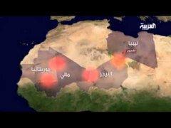 Geheime US-französische Drohnen-Basis in Libyen?