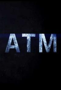 Trailer zum Thriller ‘ATM’