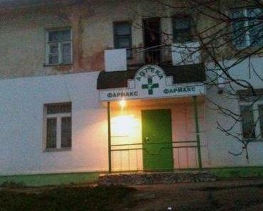 Apotheken aus aller Welt, 242: Rzhev, Russland