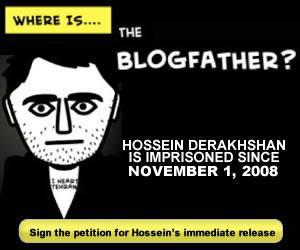 Petition für “Hoder”