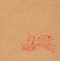 wallpaper-1689754