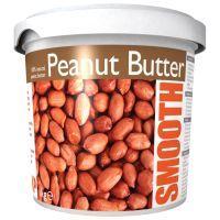 MP MAX Erdnussbutter – Erfahrungsbericht