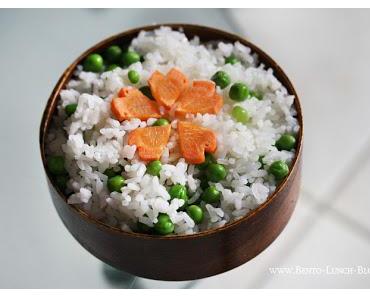 Bento #132: Würzige Karotten mit Tofu, Tamagoyaki & Erbsenreis