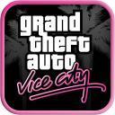 Erstmals günstiger: GTA ViceCity