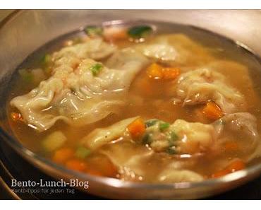 Rezept: Gekochte Garnelen-Wantan