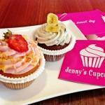 Jenny’s Cupcakes – Darauf könnt Ihr Euch freuen