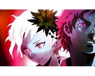 Mind Zero – Auch für Europa angekündigt