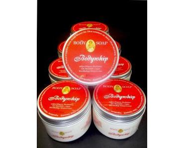 Die neuen PETs sind da!