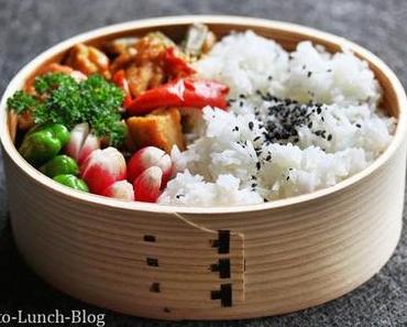 Bento #150: Erdnuss-Xaxiu-Tofu, Radieschen & Brat-Paprika
