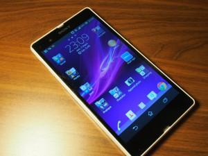 Displaybruch beim Xperia Z