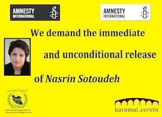 Brüssel: Freiheit für Nasrin Sotoudeh