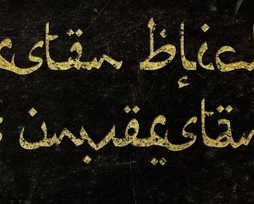 wallpaper-1689754